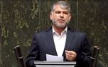 وزیر کشاورزی برای پاسخ به سؤال نمایندگان به صحن مجلس میرود وزیر کشاورزی برای پاسخ به سؤال نمایندگان به صحن مجلس میرود